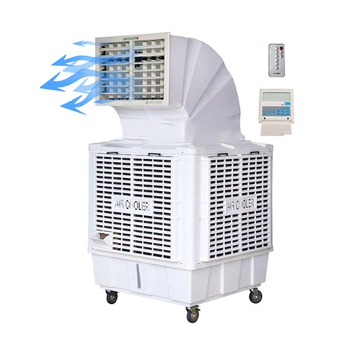 Máy làm mát công nghiệp di động 23000 - Hình ảnh 2